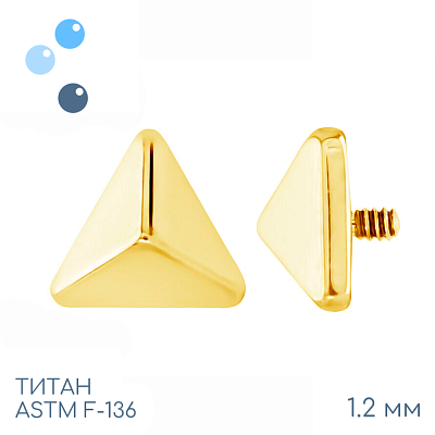 Накрутка Pyramid Gold 1.2 мм
